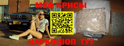 дмт Тара