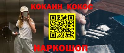 дистиллят марихуана Тверь