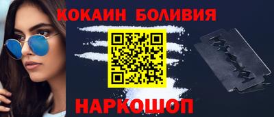 дмт Тара