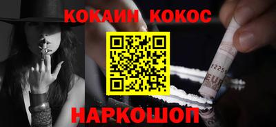 индика Татарск