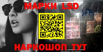 дистиллят марихуана Тверь