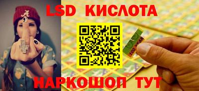 дистиллят марихуана Тверь