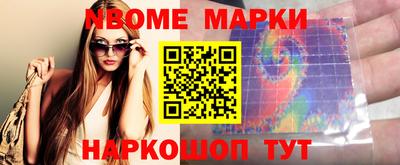дмт Тара