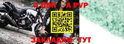 дмт Тара