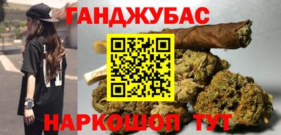 дмт Тара