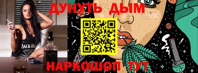 дистиллят марихуана Тверь