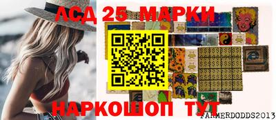 дмт Тара