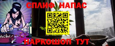 дистиллят марихуана Тверь