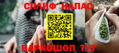 индика Татарск