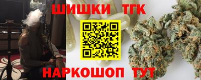 дмт Тара