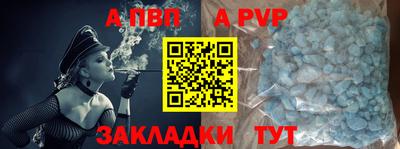 дистиллят марихуана Тверь