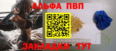 дистиллят марихуана Тверь