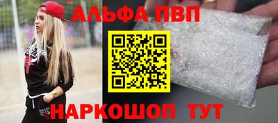 дмт Тара