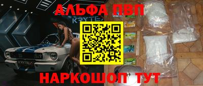 дистиллят марихуана Тверь