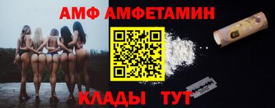 дмт Тара