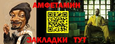 индика Татарск