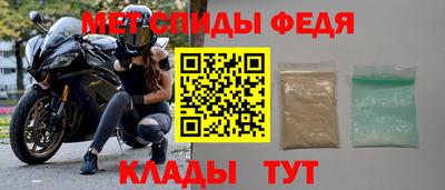 дмт Тара
