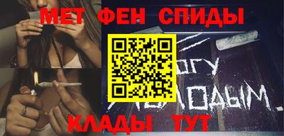 индика Татарск