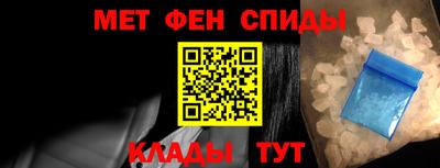 индика Татарск