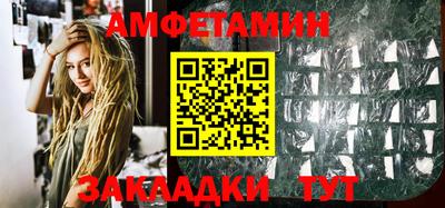 дмт Тара