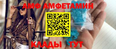 индика Татарск