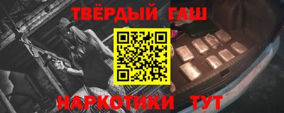 индика Татарск
