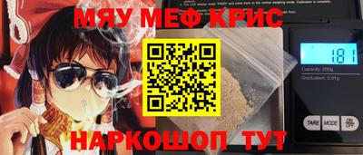 дмт Тара