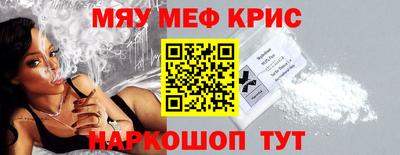дистиллят марихуана Тверь