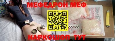 дистиллят марихуана Тверь