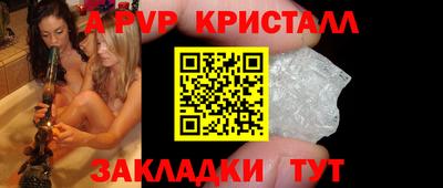 дистиллят марихуана Тверь